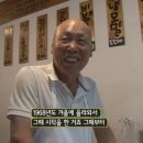 불티나 손만두 네이버블로그