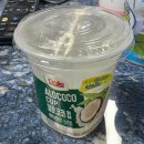 Dole 돌코리아 편의점신상 후룻컵 알로코코컵 후기