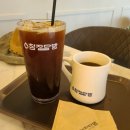 청자다방클릭엔젤점 | 광주 연제동 양산호수공원 앞 청자다방 클릭엔젤점