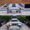 미래개발;장묘