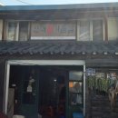 임계파출소 이미지