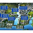 (주)신평건설
