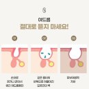 안영한의원 네이버블로그