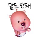 로라랜드 이미지