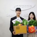 삼성농산물