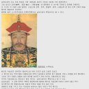 고궁온천 이미지