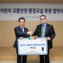 한국인터넷교육방송 이미지