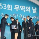무학무역 이미지