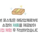 다와북 이미지
