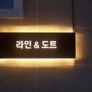 세미스킨앤왁싱 네이버블로그