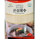 은성푸드 이미지