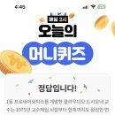 오늘의케어