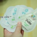주은슈즈