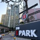 이마트24 동강대후문점 | 노원구 월계동, 월계현대아이파크 임장 후기(feat. 서울원, 월계동신, 월계중흥)