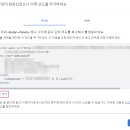 파란광고 이미지