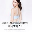 청담에프엔비의원 이미지