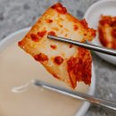 맛자랑 | [강남 맛집] 콩국수 맛집 맛자랑｜내돈내산 후기