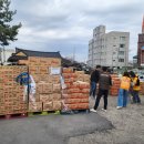 (사)광주지체장애인협회 이미지