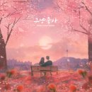 (주)케이씨엠 이미지