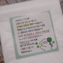 도리곳간