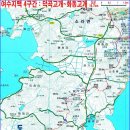 여수온천 이미지