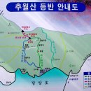 전남 담양군 용면 추월산(보리암) 이미지