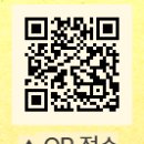 시흥시농업기술센터 2층 이미지
