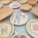 토담도예 | 김해 아이체험| 우리아이 마음을 알고 싶다면? 도자기 체험 마음접시 만들기♡♡♡