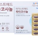 백수약국 이미지