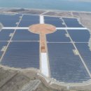 국제에너지 태양광발전소 이미지