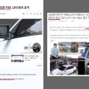 탄현카랜드 네이버블로그