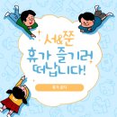 쭌컴퍼니