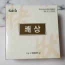 미강약국 이미지