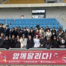 하남종합사회복지관 이미지