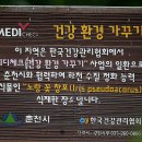 약사수변공원 이미지