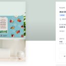 온온온디자인 이미지