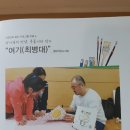 샘내작은도서관 이미지