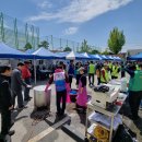 영주1동행정복지센터 이미지