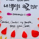 그***스(주)