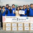 국가철도공단 강원본부 이미지