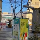 바스타커피양산 네이버블로그