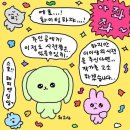 뜨락칼국수 이미지