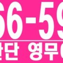 국가산단1근린공원 이미지