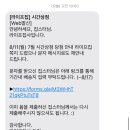 (주)충일