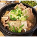 왕갈비탕 이미지