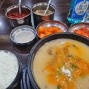 계경순대국숙대입구역점 이미지