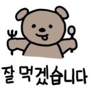 포천일동 맛집 설악막국수춘천닭갈비 포천점 후기