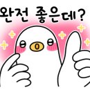 카페룩룩 이미지