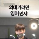 인재원만촌