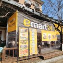 수승대모텔 이미지